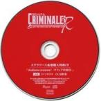 中古アニメ系CD ドラマCD カレらと24時間で真実を暴くCD クリミナーレ!R Vol.4 ジェラ