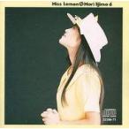 中古アニメ系CD 飯島真理 / MISS LEMON(廃盤)