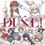 中古アニメ系CD ドラマCD DUEL!