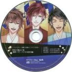 中古アニメ系CD ドラマCD S+h(スプラッシュ) iGNiTiON＆Code：6iX 連動購入特典ミニドラマCD 「爆笑!ザ・アイドル漫才