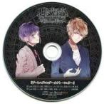 中古アニメ系CD DIABOLIK LOVERS GRAND EDITION SKiT Dolce・Rejet shop特典CD 「デートハプニング