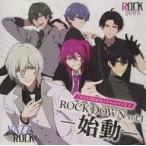 中古アニメ系CD VAZZROCK ユニットソング2「ROCK DOWN vol.1 -始動-」[ツキノ芸能プロダクション]