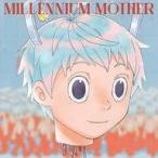 中古アニメ系CD Mili / Millennium Mother[通常盤]