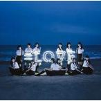 中古アニメ系CD イコールラブ(=LOVE) / =LOVE[DVD付A]