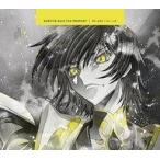 中古アニメ系CD Survive Said The Prophet / NE：ONE/HI | LO[初回限定盤