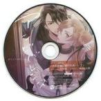 中古アニメ系CD ドラマCD アンビバレンス アニメイト特典ドラマCD 「メイド服は誰のため……?」