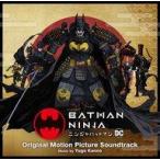 中古アニメ系CD ニンジャバットマン オリジナル・サウンドトラック