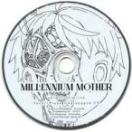 中古アニメ系CD Mili / Millennium Mother アニメイト特典「Millennium Mother」ボーカル+ピアノ アンプ
