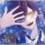 中古アニメ系CD ドラマCD DIABOLIK LOVERS ZERO Floor.1 逆巻アヤト(CV：緑川光)