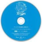 中古アニメ系CD カレはヴォーカリストCD「ディア ヴォーカリスト Xtreme」 エントリーNo.3 ジュダ