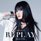 中古アニメ系CD 織田かおり / THE BEST -REPLAY-[DVD付初回生産限定盤]