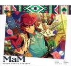 中古アニメ系CD あんさんぶるスターズ! アルバムシリーズ Present -MaM- [初回限定盤]