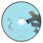 中古アニメ系CD KOTOKO / tears cyclone -廻- 予約特典Remix CD
