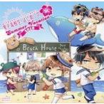 中古アニメ系CD ドラマCD 彼らの恋の行方をただひたすらに見守るCD「男子高校生、はじめての」-Summer vacation 2018-