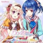 中古アニメ系CD りりくる Rainbow Stage!!! 〜Pure Dessert〜 Vol.5「よりそう、ふれあう、だって好きっ」