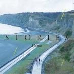 中古アニメ系CD fhana / STORIES[初回限定盤]