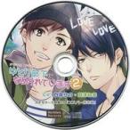 中古アニメ系CD ドラマCD ゆとり部下になめられています2 (CV：白井悠介・興津和幸) ステラワース特典CD「エスパー坂巻編」