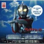 中古アニメ系CD ウルトラマンの日 in 杉並公会堂 入場特典効果音スペシャルCD