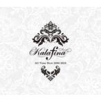 中古アニメ系CD Kalafina / Kalafina All Time Best 2008-2018[完全生産限定盤]
