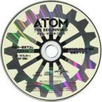 中古アニメ系CD アトム ザ・ビギニング Amazon1巻2巻連動購入特典ドラマCD「ラブレター」