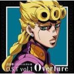 中古アニメ系CD 「ジョジョの奇妙な冒険 黄金の風」O.S.T Vol.1 Overture