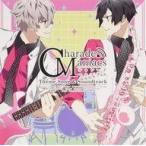 中古アニメ系CD 「CharadeManiacs」 主題歌＆サウンドトラック[限定盤]