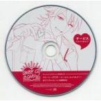 中古アニメ系CD ドラマCD オネェCD -CHU- vol.1 オネェ警官・おケイちゃん (CV：佐藤拓也) アニメイト特