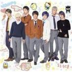中古アニメ系CD サンリオ男子(ミラクル☆ステージ) / □Shining!!!!![DVD付] -TVアニメ「サンリオ男子」主題歌