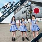 中古アニメ系CD Run Girls、Run! / Break the Blue!![Blu-ray付]