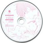 中古アニメ系CD ドラマCD BLCDコレクション テオ-THEO- アニメイト特典おしゃべりCD
