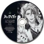 中古アニメ系CD ドラマCD ハイアップ!! Vol.1 透璃 (CV：木村良平) アニメイト特典フリートークCD