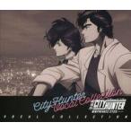 中古アニメ系CD 劇場版シティーハンター 「新宿プライベート・アイズ」-VOCAL COLLECTION-[期間生産限定盤]