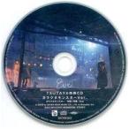 中古アニメ系CD Eve / おとぎ TSUTAYA特典CD「ガラクタモンスター Ver.」