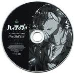 中古アニメ系CD ドラマCD ハイアップ!! Vol.3 バト (CV：佐藤拓也) アニメイト特典フリートークCD
