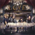 中古アニメ系CD s×c feat.Fukase＆flower / LOVE