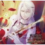 中古アニメ系CD ドラマCD DIABOLIK LOVERS ドS吸血CD 月浪＆キノ Born To Die V