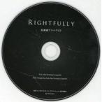 中古アニメ系CD Mili / Rightfully タワーレコード特典CD「収録曲アカペラCD」