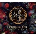 中古アニメ系CD 刀剣男士 加州清光 / Promise You[プレス限定盤B]