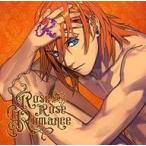 中古アニメ系CD 神宮寺レン(CV.諏訪部順一) / うたの☆プリンスさまっ♪ソロベストアルバム 「Rose Rose Romanc