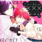 中古アニメ系CD ドラマCD シークレット×××