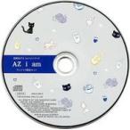 中古アニメ系CD 田所あずさ1stフォトブック AZ i am アニメイト限定セット特典スペシャルトークCD