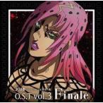 中古アニメ系CD 「ジョジョの奇妙な冒険 黄金の風」オリジナル・サウンドトラック Vol.3 Finale