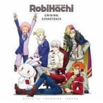 中古アニメ系CD 「RobiHachi」ORIGINALSOUNDTRACK