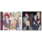 中古アニメ系CD イベントCD ネオロマンス ダンディズム2 ロマンスをあなたと