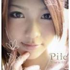 中古アニメ系CD Pile / Your is All...[DVD付]