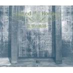 中古アニメ系CD Linked Horizon / 進撃の軌跡[BD付初回限定盤](状態：型抜きスリーブ欠品)