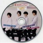 中古アニメ系CD K4カンパニー / K4行進曲!!!! ECサイト限定豪華版特典CD