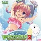 中古アニメ系CD ラジオCD「ほめられてのびるらじおZ」Vol.34