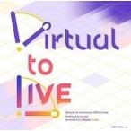 中古アニメ系CD にじさんじ1周年記念楽