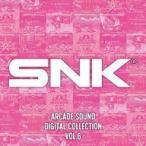 ショッピング柳生十兵衛 中古アニメ系CD SNK ARCADE SOUND DIGITAL COLLECTION Vol.6